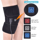 جهاز مساج الركبة بالتسخين